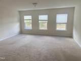 104 Elmsford Street - Photo 10