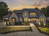 1209 Briar Patch Lane - Photo 1
