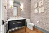 1209 Briar Patch Lane - Photo 39