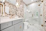 1209 Briar Patch Lane - Photo 52