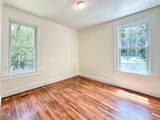 328 Main Street - Photo 23