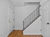 1019 St Marys Street - Photo 4