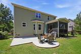 80 Lockamy Lane - Photo 30