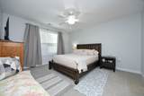 1112 Renshaw Court - Photo 15