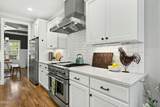 542 Walnut Street - Photo 15