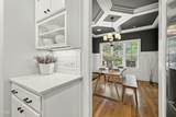 542 Walnut Street - Photo 18