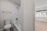 220 Elizabeth Street - Photo 19