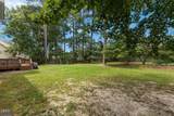 8318 Umstead Drive - Photo 11