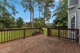 8318 Umstead Drive - Photo 12