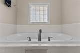 8318 Umstead Drive - Photo 39