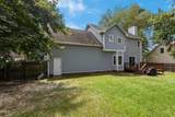 8318 Umstead Drive - Photo 8