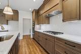 12620 Mallard Rock Road - Photo 10