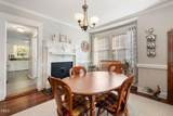 313 Breazeale Avenue - Photo 12