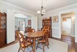 313 Breazeale Avenue - Photo 13