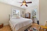 313 Breazeale Avenue - Photo 20