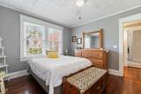 313 Breazeale Avenue - Photo 21