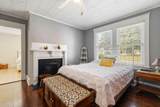 313 Breazeale Avenue - Photo 22