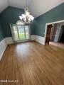 104 Arrowhead Court - Photo 12
