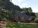 104 Arrowhead Court - Photo 3