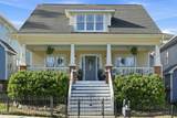 470 Magdala Place - Photo 1