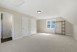 470 Magdala Place - Photo 30