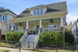 470 Magdala Place - Photo 37