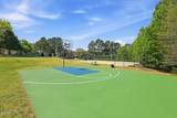 470 Magdala Place - Photo 45
