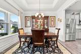 102 Boomer Street - Photo 7