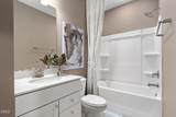 637 Ben Ledi Court - Photo 22