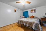 43 Carrie Street - Photo 20
