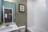 573 Fosterton Cottage Way - Photo 12