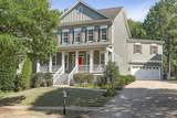 513 Morning Oaks Drive - Photo 1