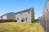 703 Starry Sky Drive - Photo 7