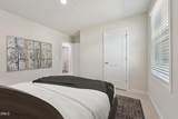 5970 Fallowfield Lane - Photo 24