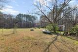 9705 Lake Wheeler Road - Photo 8