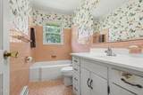 509 Oakwood Lane - Photo 17