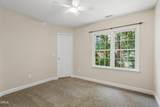 105 Acadia Court - Photo 17
