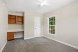 105 Acadia Court - Photo 19