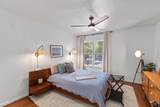 814 Bloodworth Street - Photo 18