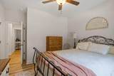 103 Horse Shoe Drive - Photo 41