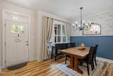 103 Horse Shoe Drive - Photo 9