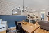 103 Horse Shoe Drive - Photo 14