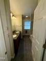 6517 Whitt Road - Photo 12