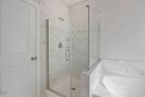 1932 Heisser Lane - Photo 33