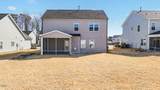 1932 Heisser Lane - Photo 41