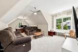 1186 Old Still Way - Photo 25