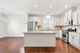5538 Wade Park Boulevard - Photo 12