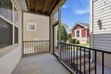 5538 Wade Park Boulevard - Photo 19