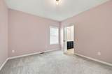 5538 Wade Park Boulevard - Photo 32
