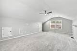 5538 Wade Park Boulevard - Photo 36